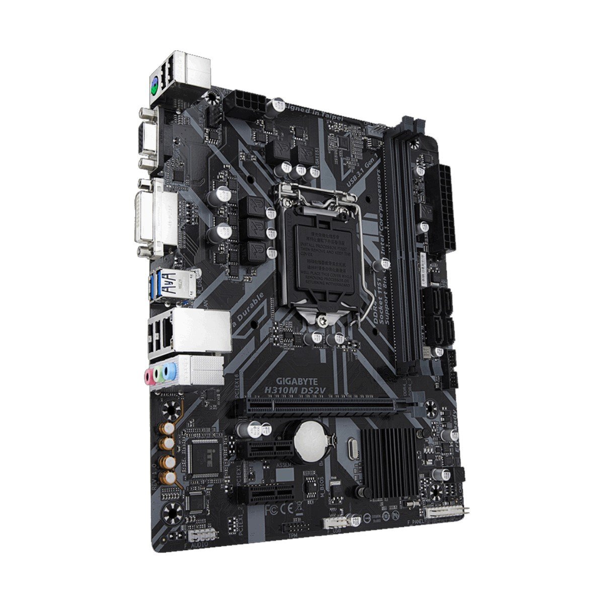 Gigabyte h410m