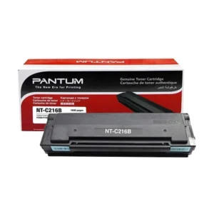 Pantum